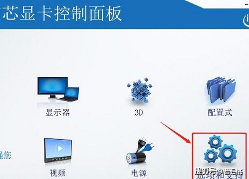 計算機(jī)主板顯卡型號怎么看？4個方法教會你查看電腦顯卡