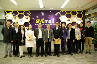 深圳市人力資源服務專業委員會正式成立 引領行業新篇章